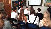 Конференция «Молодежь и современность» (12+)