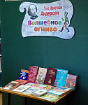 Музыкальный кукольный спектакль «Огниво» (0+)