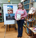 Фотомарафон «Книги Победы в объективе» (6+)