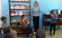Урок «Старт в страну здоровья» (0+)