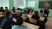 Игра «В поисках цветка здоровья» (0+)