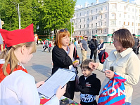 День пионерии (12+)