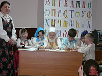 Проект «Наш город, библиотеки и мы». День православной книги (12+)