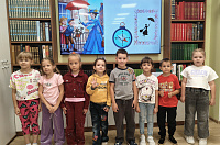 Книжный кадр «Вы само совершенство» (6+)