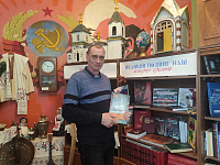 Фотомарафон «Книги Победы в объективе» (6+)