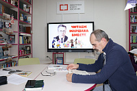Поэтический микрофон «Читаем Маршака вместе» (6+)