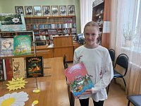 Игровая программа «Есть в июле день особый» (6+)
