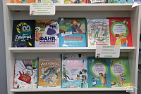 Книжная выставка «Лето с книгой» (6+) 