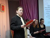 Краеведческая литературно-музыкальная композиция «А ведь скольким ещё невдомёк, что мы руками греем целый мир» (12+)
