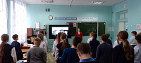 Патриотический урок «Бессмертный подвиг Ленинграда» (12+)