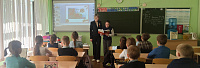 Урок мужества «Страницы большой войны» (6+)