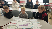 Час информации «Время развеять дым» (12+)