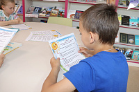 Круглый стол «Лето классное, безопасное» (6+)