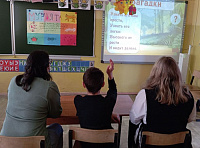 Игра-путешествие «Увлекательный мир сказок Киплинга» (6+)
