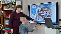 Библиотакси «Любимые места родного села» (0+)