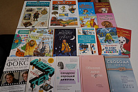 Книжные подарки (12+)