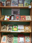 Книжная мозаика «Литературное путешествие по России: многоголосье народов» (6+)