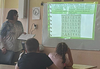  Час истории «Вначале было Слово» (6+)