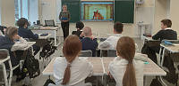 Урок мужества «Судьба неизвестного солдата» (12+)