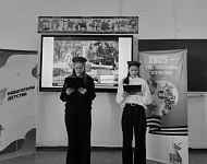 Урок памяти «Защитникам Сталиногорска посвящается…» (12+)