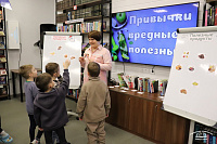 Познавательно-игровая программа «Привычки вредные и полезные» (0+)