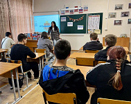 Час информации «По тульскому краю» (0+)