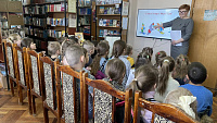 Библиоигра «Книга! Спорт! Игра! Ура!» (0+)