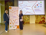 Фестиваль «Большая экспедиция детского чтения. Семейный формат» в Туле (12+)