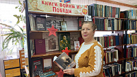 Фотомарафон «Книги Победы в объективе» (6+)