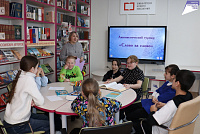 Лингвистический турнир «Слово за слово» (6+)