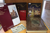 Выставка «Сокровища книжных полок»