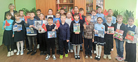 Урок мужества «Страницы большой войны» (6+)