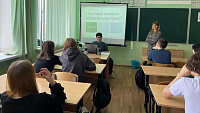 Интеллектуально-правовая игра «Время выбирать» (12+)