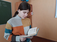 Культурный фронт71. Патриотический час «Мы вместе» (6+)