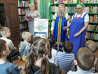 Литературный час «Семейному чтению - наше почтение!» (0+)