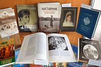 Экспозиция «Крестный путь Царственных страстотерпцев»