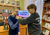 Познавательный час «На страже Родины» (6+)