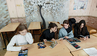 Приключенческая игра-расследование «Детектив в архивах: историческое расследование» (12+)
