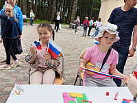 Мастер-класс «С любовью к России» (6+) 