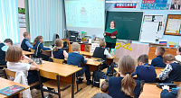 Видеопрезентация «Швамбранский адмирал» (6+) 