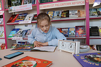 Чемпионат по скорочтению «Книжный экспресс» (6+)
