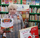 Фотомарафон «Книги Победы в объективе» (6+)