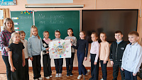 Час толерантного общения «Мы разные, мы вместе» (6+)
