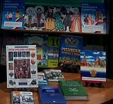 Выставка-экспозиция «Сила России – в единстве народов» (6+)