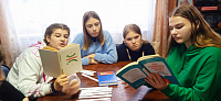 Урок-игра по русскому языку «Интересный. Разнообразный. Наш» (6+)