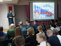 Встреча со спасателями «Призвание – людей спасать» (12+)