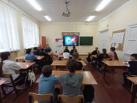 Урок-предупреждение «Экстремизм без масок» (12+)