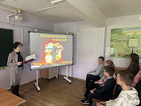 Тематический час «Чернобыль - чёрная быль нашей истории» (6+)