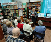 Беседа-диалог «Возможности – ограничены, способности – безграничны» (12+)