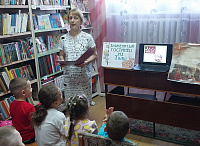 Познавательно-игровой час «Знаменитый гостинец из Тулы» (0+)